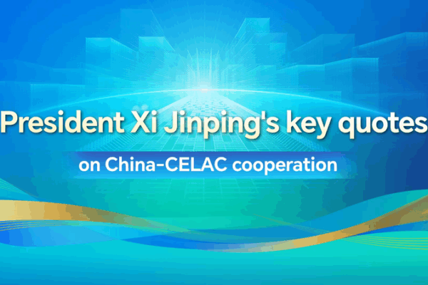 Xi’s Vision for China-CELAC Ties: Key Quotes & Future Plans 🌏✨ Xi’s Vision for China-CELAC Ties: Key Quotes & Future Plans 🌏✨