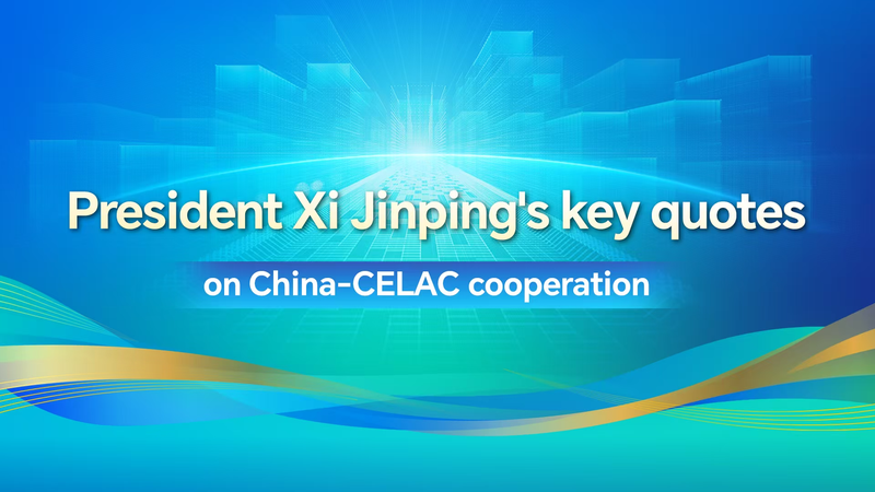 Xi’s Vision for China-CELAC Ties: Key Quotes & Future Plans 🌏✨