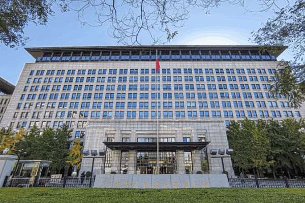 China & ASEAN Seal Major Trade Deal ππΌ China & ASEAN Seal Major Trade Deal ππΌ