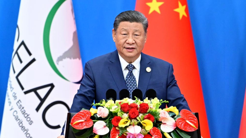 Xi Jinping Calls for Stronger China-CELAC Partnership 🌍✨ video poster