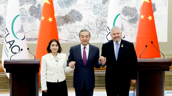 China & Latin America Forge Mega Market Vision ๐๐ค China & Latin America Forge Mega Market Vision ๐๐ค