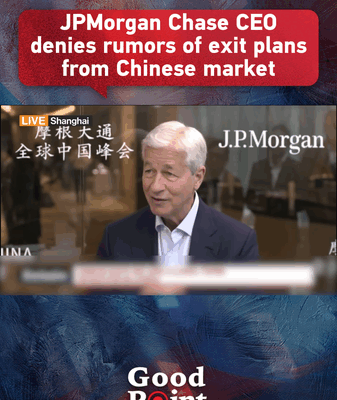 JPMorgan CEO Shuts Down China Exit Rumors: ‘Completely False’ 🏦🚫 JPMorgan CEO Shuts Down China Exit Rumors: 'Completely False' 🏦🚫 video poster