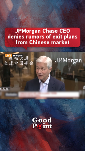 JPMorgan CEO Shuts Down China Exit Rumors: 'Completely False' 🏦🚫 video poster