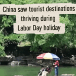 L5O69NRTQK4EOGPNMOA3 - 🌍NewspaperAmigo – Your Global News Buddy 🗞️ China's Tourist Hotspots Boom During Labor Day Break 🌟 video poster