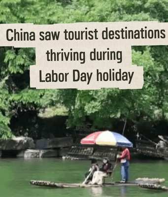 China’s Tourist Hotspots Boom During Labor Day Break 🌟 China's Tourist Hotspots Boom During Labor Day Break 🌟 video poster