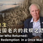 L8X8TR1EH4OE8YTVA2Z3 - 🌍NewspaperAmigo – Your Global News Buddy 🗞️ Agent Orange Survivor Seeks Healing in Vietnam Return 🌱🕊️ video poster