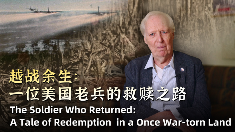 Agent Orange Survivor Seeks Healing in Vietnam Return 🌱🕊️ video poster