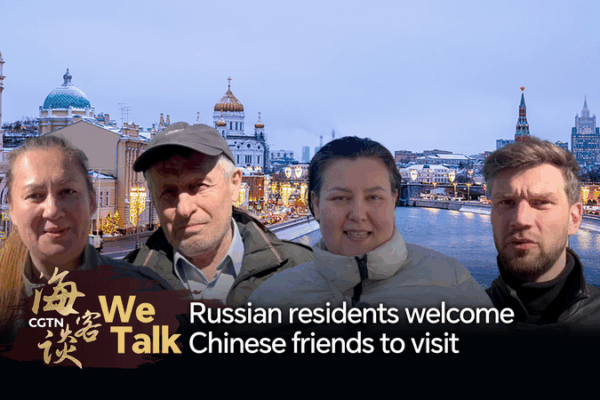 China-Russia Ties Strengthen as Locals Welcome Visitors ๐จ๐ณ๐ค๐ท๐บ China-Russia Ties Strengthen as Locals Welcome Visitors ๐จ๐ณ๐ค๐ท๐บ video poster