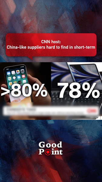 U.S.-China Tech Tensions Heat Up 🇺🇸🤖🇨🇳 video poster
