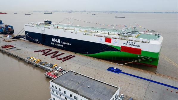 World’s Largest Car Carrier Sets Sail from Shanghai 🌍🚢