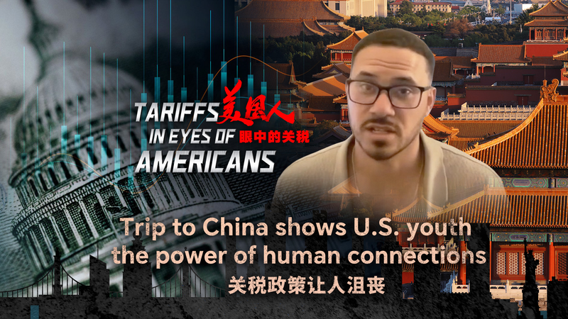 U.S. Student Discovers Chinaโs Heart Through Food, Tech & High-Speed Rails ๐๐จ๐ณ U.S. Student Discovers Chinaโs Heart Through Food, Tech & High-Speed Rails ๐๐จ๐ณ video poster