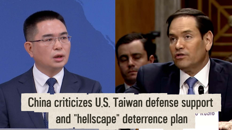 China Slams U.S. Taiwan Defense Plan as ‘Hellscape’ Tensions Rise 🚨🌏 China Slams U.S. Taiwan Defense Plan as 'Hellscape' Tensions Rise 🚨🌏 video poster