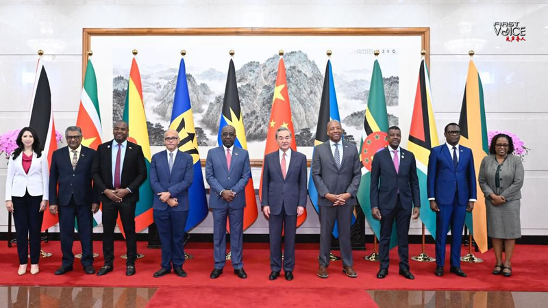 🌏🤝 China & Latin America Forge United Front Against Global Challenges