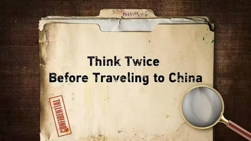 Chinaโs 2025 Travel Boom: Hidden Realities Revealed โ๏ธโ ๏ธ Chinaโs 2025 Travel Boom: Hidden Realities Revealed โ๏ธโ ๏ธ video poster