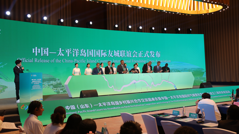 🌱 China & Pacific Islands Team Up for Rural Revitalization