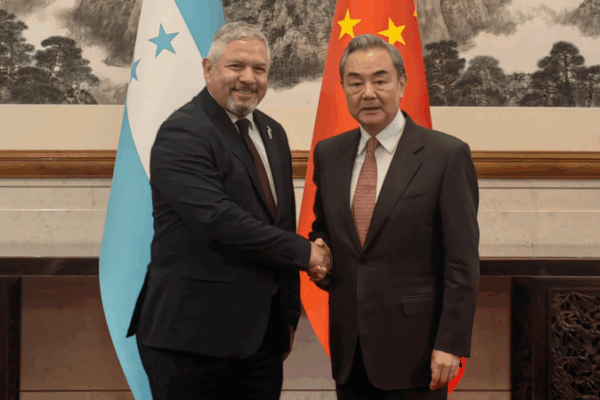 China Strengthens Ties with Honduras in Beijing Talks πβ¨ China Strengthens Ties with Honduras in Beijing Talks πβ¨