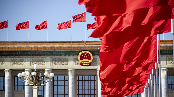 Xi Pushes for High-Quality 15th Five-Year Plan 🌟📈 Xi Pushes for High-Quality 15th Five-Year Plan 🌟📈