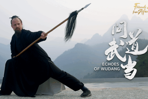 From Midwest to Mystic Peaks: An American’s Taoist Awakening in Wudang 🏔️🧘♂️ From Midwest to Mystic Peaks: An American’s Taoist Awakening in Wudang 🏔️🧘♂️ video poster