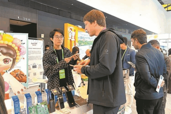 Quanzhou’s Walkie-Talkie Revolution: Homegrown Chips Spark Tech Boom 🚀🎤 Quanzhou’s Walkie-Talkie Revolution: Homegrown Chips Spark Tech Boom 🚀🎤