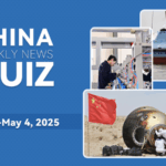 N4J2BXKPHZFAVZN7C1C2 - 🌍NewspaperAmigo – Your Global News Buddy 🗞️ Test Your Knowledge: China Weekly News Quiz 🌏📰