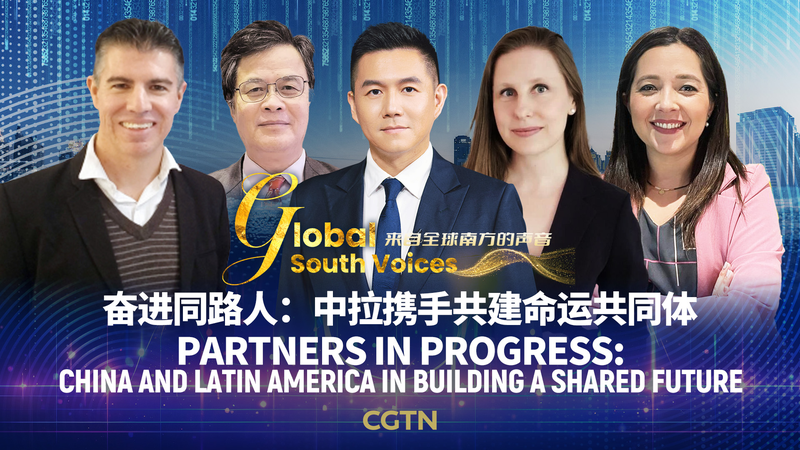 π China & Latin America: Partners in Progress Toward Shared Future π China & Latin America: Partners in Progress Toward Shared Future video poster