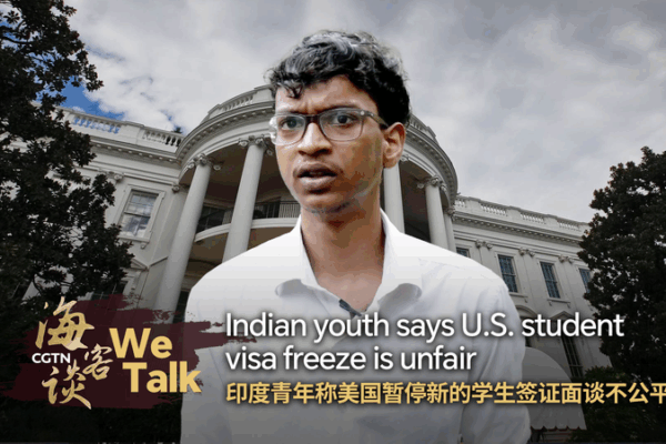 U.S. Visa Freeze Sparks Outrage Among Indian Students 🌍✈️ U.S. Visa Freeze Sparks Outrage Among Indian Students 🌍✈️ video poster