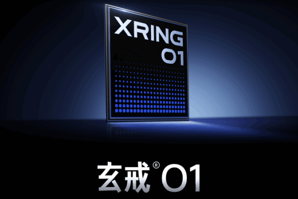 Xiaomi Unveils Xring O1 Chip: A Game-Changer for Tech Lovers! 📱💡 Xiaomi Unveils Xring O1 Chip: A Game-Changer for Tech Lovers! 📱💡