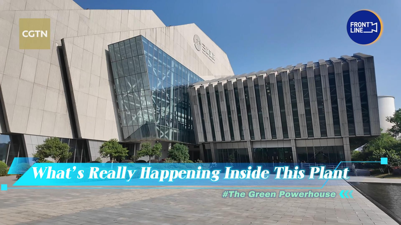 Chongqing’s Waste-to-Power Plant Lights Up Sustainable Future 🌱⚡ video poster