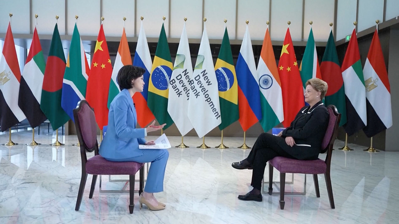 🌍 China's Growth Model Inspires Global South, Says NDB Chief video poster