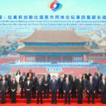 NN7LWRDVX7Z7FVQPR1IZ - 🌍NewspaperAmigo – Your Global News Buddy 🗞️ China & CELAC Unite for Global South Modernization 🌏✨