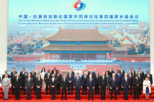 China & CELAC Unite for Global South Modernization πβ¨ China & CELAC Unite for Global South Modernization πβ¨