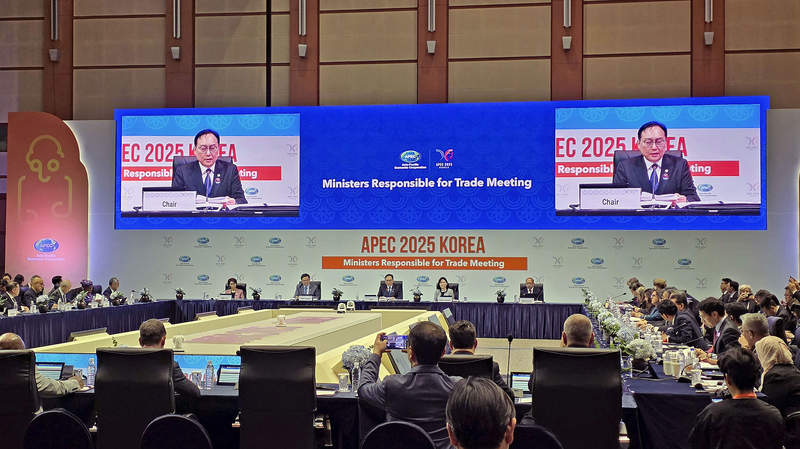 APEC Leaders Unite to Tackle Global Economic Challenges ๐๐ผ APEC Leaders Unite to Tackle Global Economic Challenges ๐๐ผ