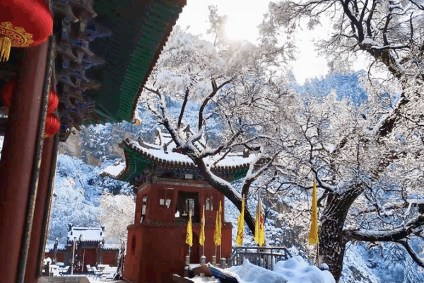 ❄️ Winter Wonderland: Hengshan Mountain Transforms into Icy Paradise ❄️ Winter Wonderland: Hengshan Mountain Transforms into Icy Paradise video poster