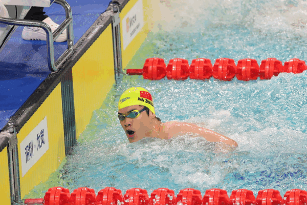 Pan Zhanle Dominates with 5th Gold at National Swimming Championships ๐โ๏ธ๐ฅ Pan Zhanle Dominates with 5th Gold at National Swimming Championships ๐โ๏ธ๐ฅ