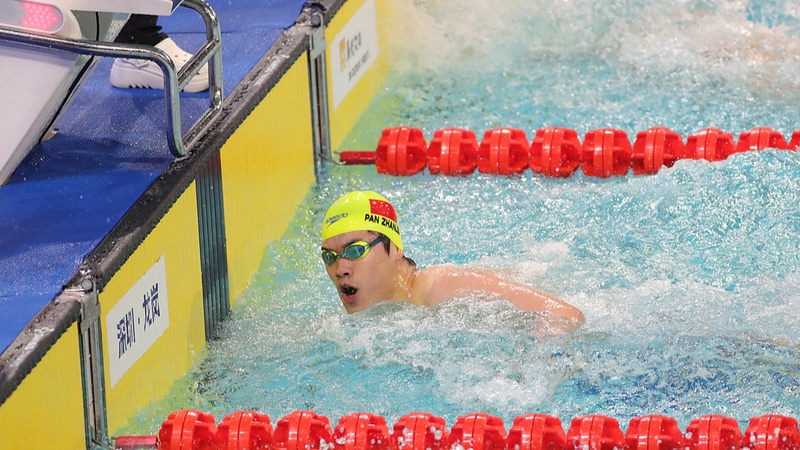 OCLCK1GF8HSUQ2Q16PEL - 🌍NewspaperAmigo – Your Global News Buddy 🗞️ Pan Zhanle Dominates with 5th Gold at National Swimming Championships 🏊♂️💥