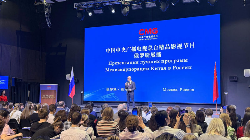 OISTLG60VS5U5G9QMMTV - 🌍NewspaperAmigo – Your Global News Buddy 🗞️ CMG Launches High-Quality TV Showcase in Moscow 🎥🇨🇳🤝🇷🇺