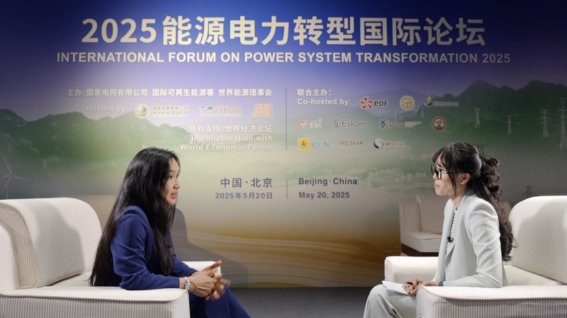 China Leads Renewable Charge 🌱: WEF Talks Energy Shift & Trade Hurdles China Leads Renewable Charge 🌱: WEF Talks Energy Shift & Trade Hurdles video poster