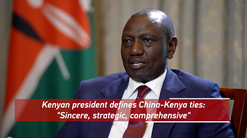 Kenya & China: Ruto’s Vision for Stronger Ties 🌍🤝 Kenya & China: Ruto’s Vision for Stronger Ties 🌍🤝 video poster
