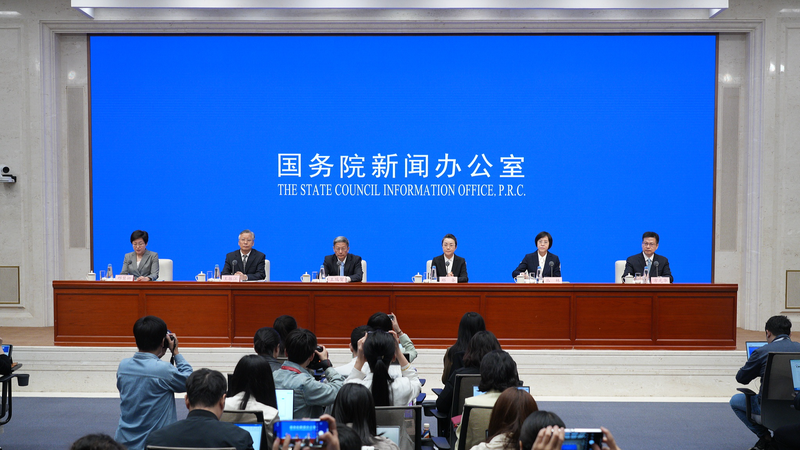 China Boosts Private Sector with Historic New Law ππ China Boosts Private Sector with Historic New Law ππ