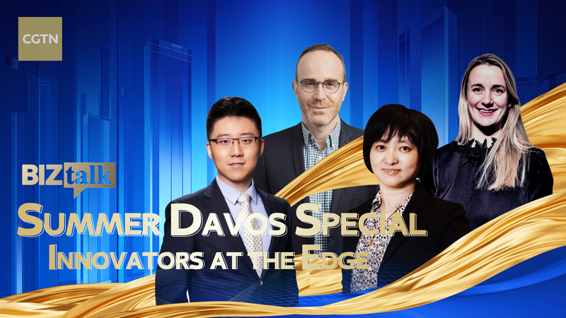Summer Davos 2024: Innovators Tackle Global Challenges in Tianjin ๐โจ Summer Davos 2024: Innovators Tackle Global Challenges in Tianjin ๐โจ video poster