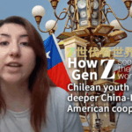 OVHG9JL8TN3UYY4I9SFX - 🌍NewspaperAmigo – Your Global News Buddy 🗞️ Chilean Student Champions China-Latin America Ties 🌏📚 video poster
