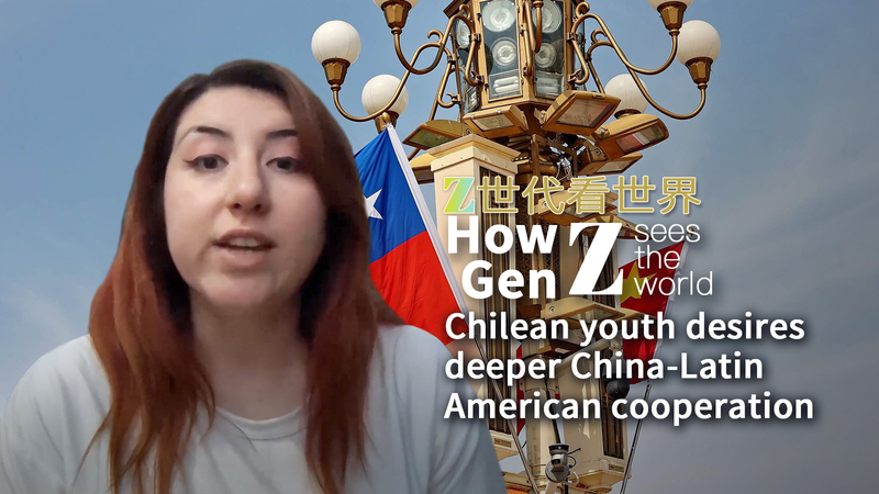 Chilean Student Champions China-Latin America Ties 🌏📚 video poster