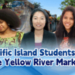 P0N60T7YIP4Z8V9RBUP4 - 🌍NewspaperAmigo – Your Global News Buddy 🗞️ Pacific Students Dive into Yellow River Market Adventures 🌾🇨🇳 video poster