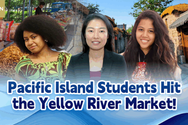 Pacific Students Dive into Yellow River Market Adventures 🌾🇨🇳 Pacific Students Dive into Yellow River Market Adventures 🌾🇨🇳 video poster