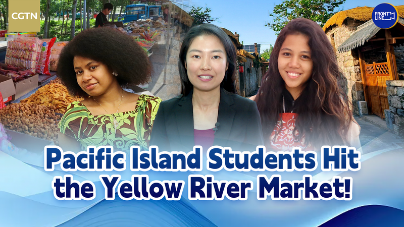 P0N60T7YIP4Z8V9RBUP4 - 🌍NewspaperAmigo – Your Global News Buddy 🗞️ Pacific Students Dive into Yellow River Market Adventures 🌾🇨🇳 video poster