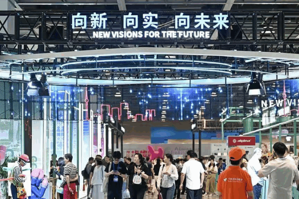 CEE Treasures Shine at China Expo πβ¨ CEE Treasures Shine at China Expo πβ¨ video poster