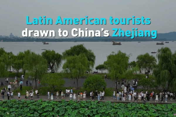 Zhejiang Woos Latin American Tourists Amid China’s Travel Boom Zhejiang Woos Latin American Tourists Amid China’s Travel Boom video poster