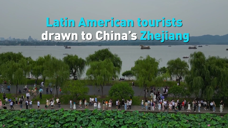 Zhejiang Woos Latin American Tourists Amid China’s Travel Boom video poster