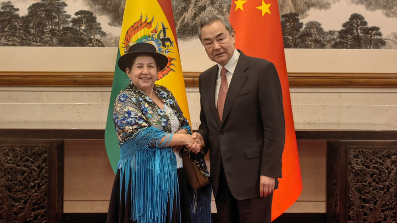 PLFIIYKIW5LE6SFJCBR9 - 🌍NewspaperAmigo – Your Global News Buddy 🗞️ 🌏 Wang Yi Bolsters Ties with Bolivia in Beijing Meeting