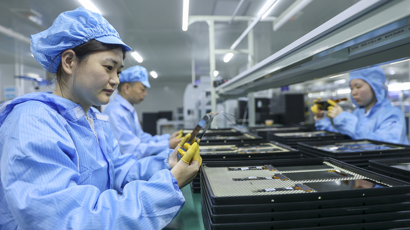 PUNBAD0NXBZKFJJHM4OQ - 🌍NewspaperAmigo – Your Global News Buddy 🗞️ China's Manufacturing PMI Climbs in May: Signs of Recovery? 🏭📈